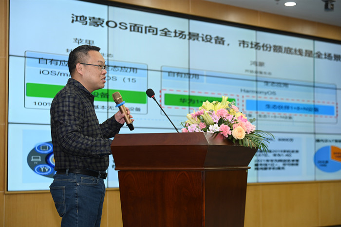 微信图片_20230312164821.jpg