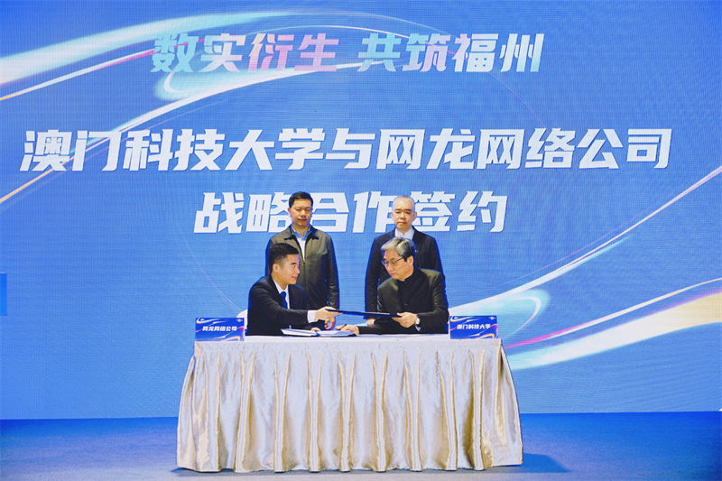 微信图片_20230314202146.png