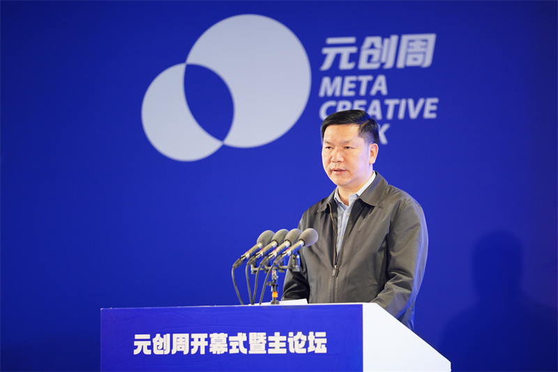 微信图片_20230314202131.png