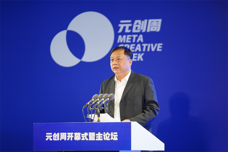 微信图片_20230314202136.png