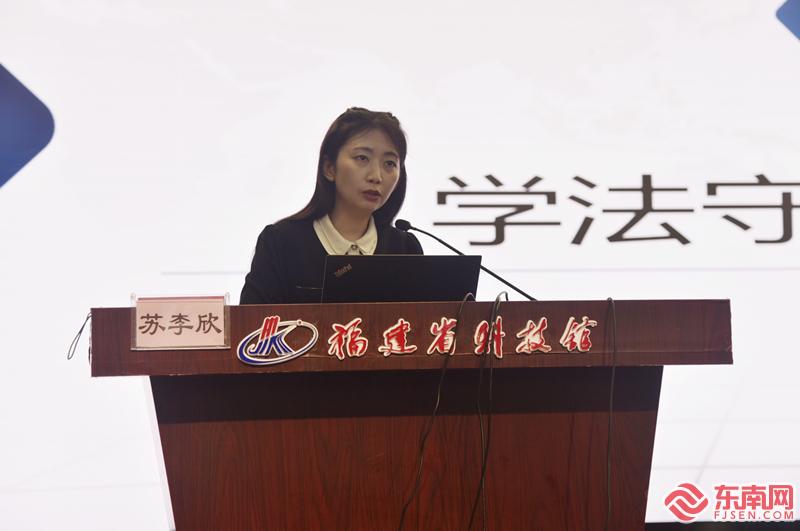 苏李欣_副本.jpg