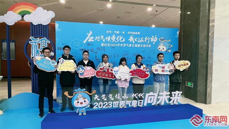 活动现场。东南网记者 周霞 摄.JPG