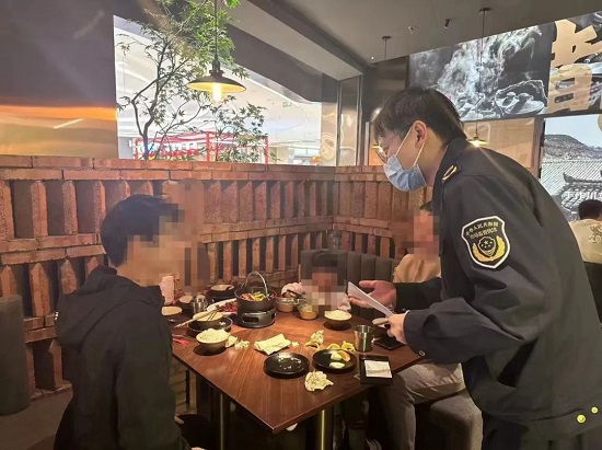微信图片_20230330194853.jpg