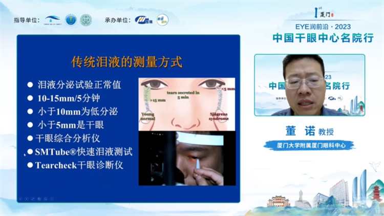5_副本.png