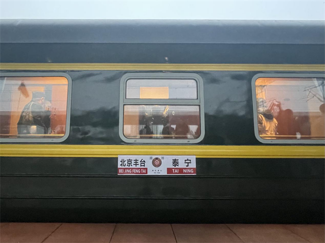 图片 4.png
