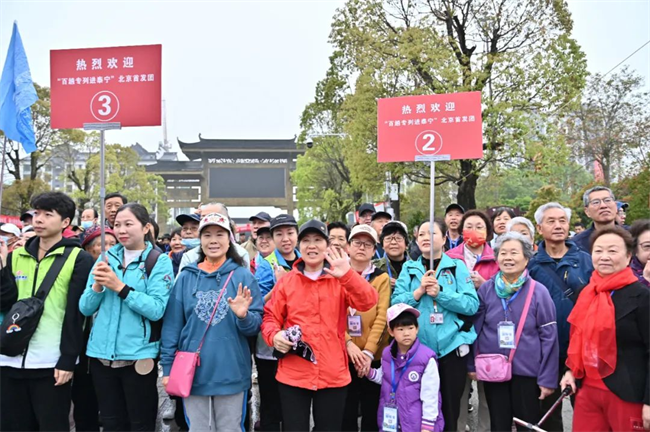 图片 3.png