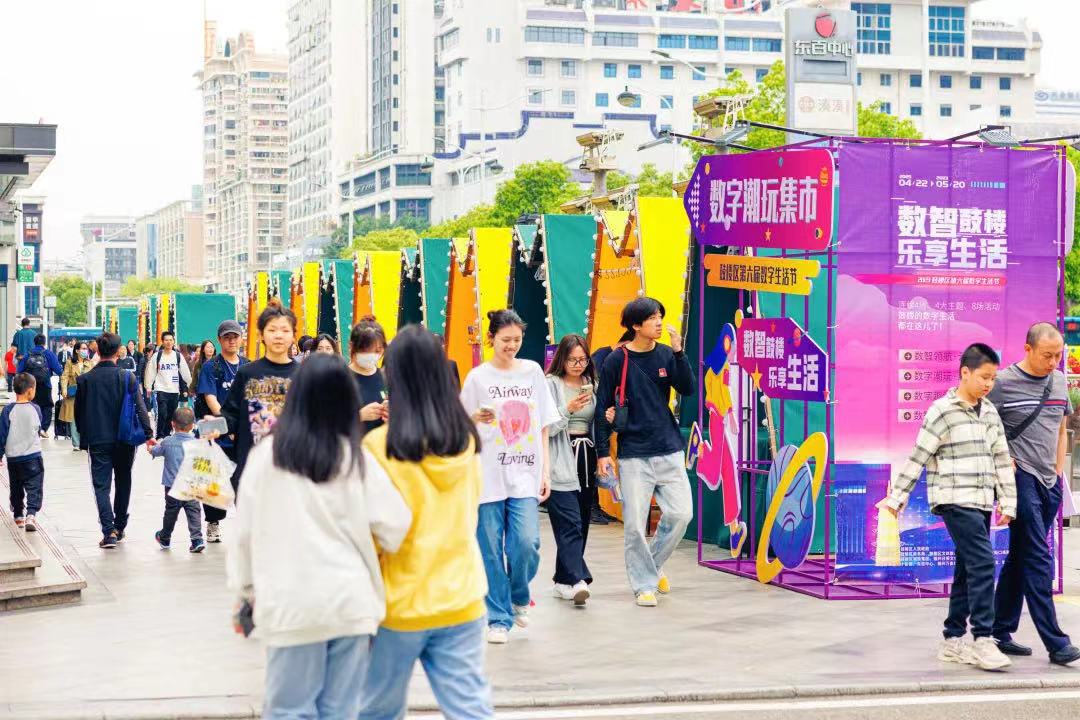 微信图片_20230426211010.jpg