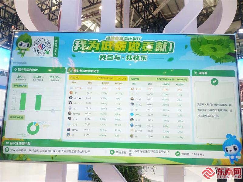 微信图片_20230427184312.jpg