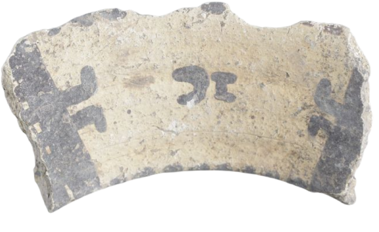 a17c053f81a15638fa76aed1abf8d9bf_e054d12bbf824f2a8c40241dfdaeedbf.png