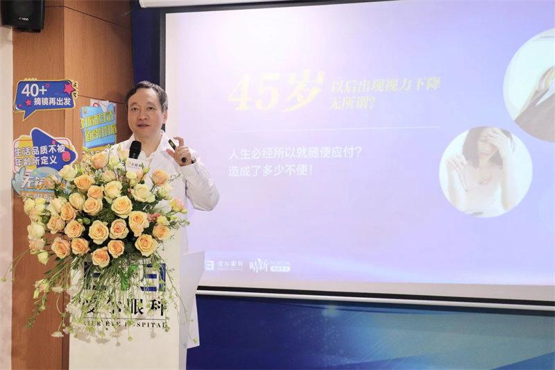 蔡劲锋.jpg