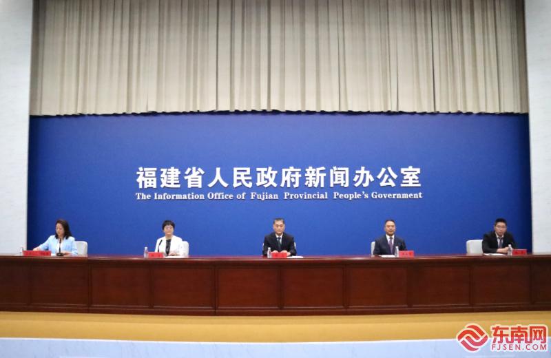 发布会现场。东南网记者 周霞 摄.jpeg