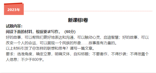 微信图片_20230607142531.png