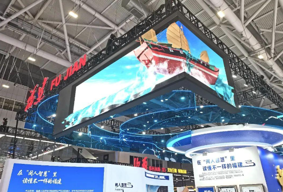 闽人智慧 ｜ 在“闽人智慧”里，让你读懂不一样的福建 - 文教 - 东南网