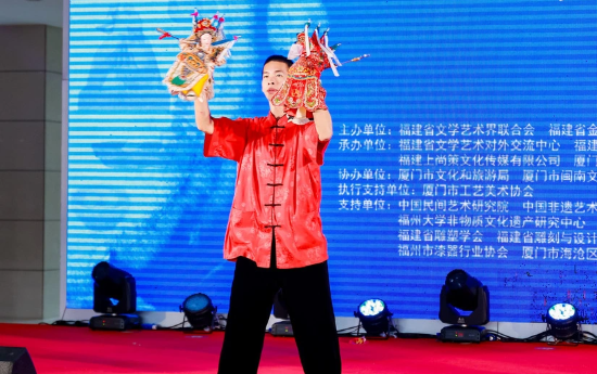《两岸同根 偶艺薪传》布袋木偶戏表演.png