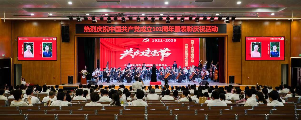 微信图片_20230630123722.jpg