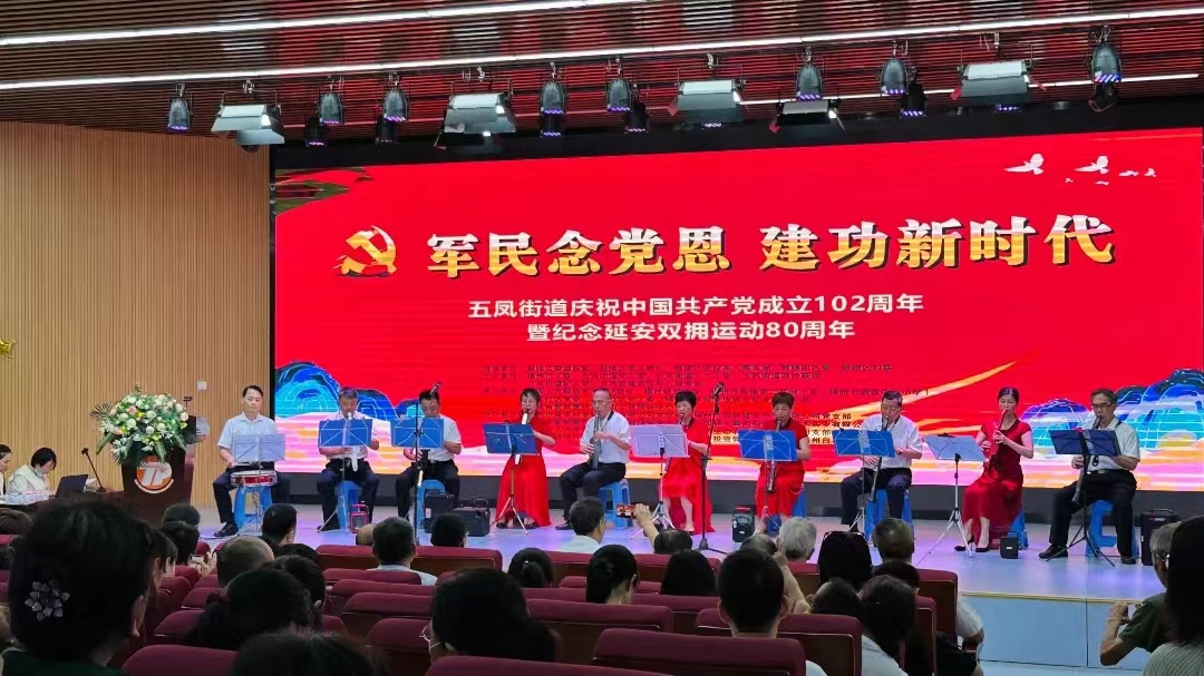 微信图片_20230701101835.jpg