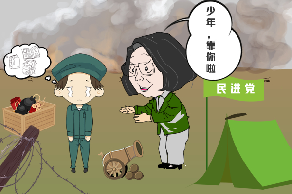 西岸漫话：校园抓丁.jpg