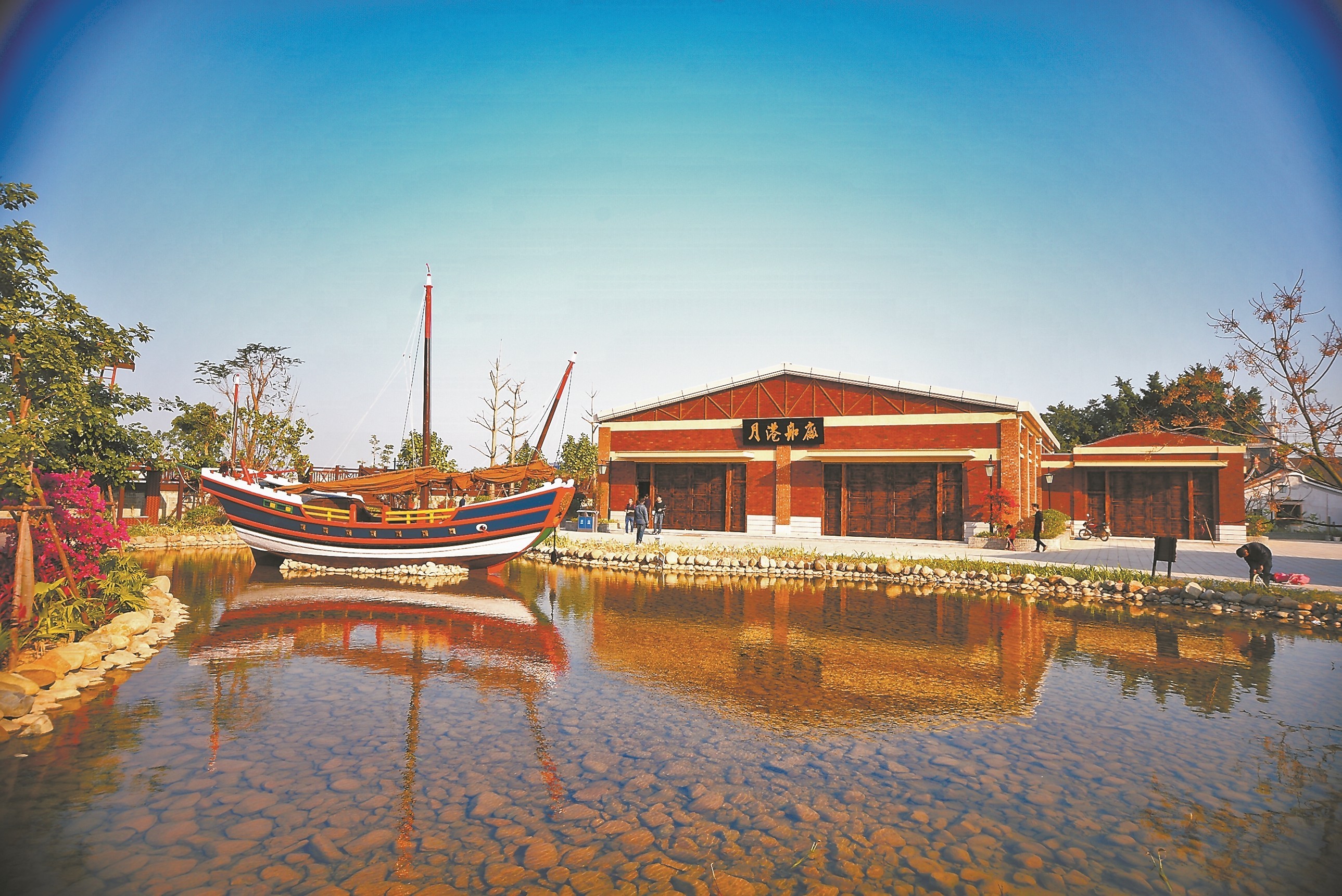 漳州港风景区图片图片