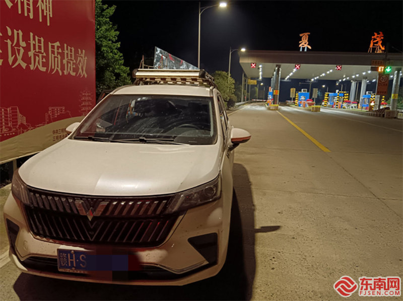 精准锁定车辆。省交通保障中心 供图.png