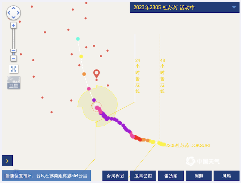 截屏2023-07-27 13.53.26.png 截屏2023-07-27 13.53.26.png