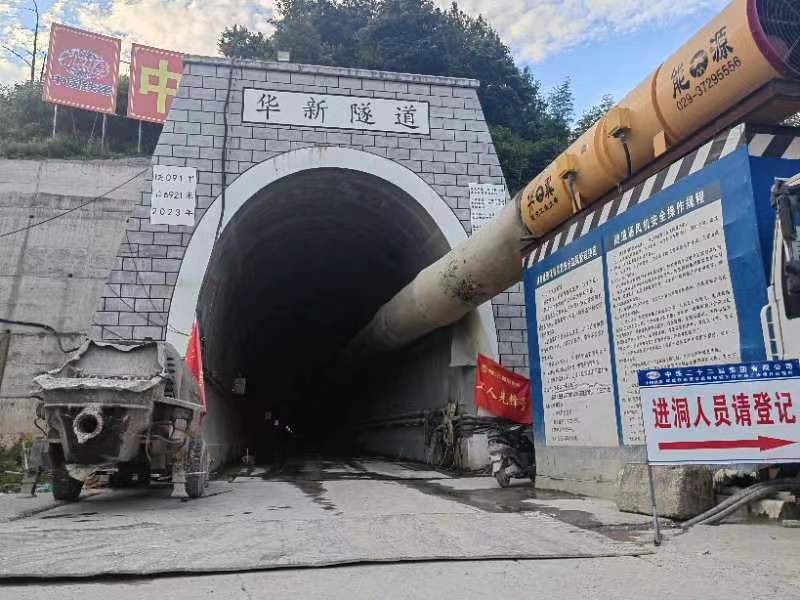 隧道外景。工程方 供图.jpg