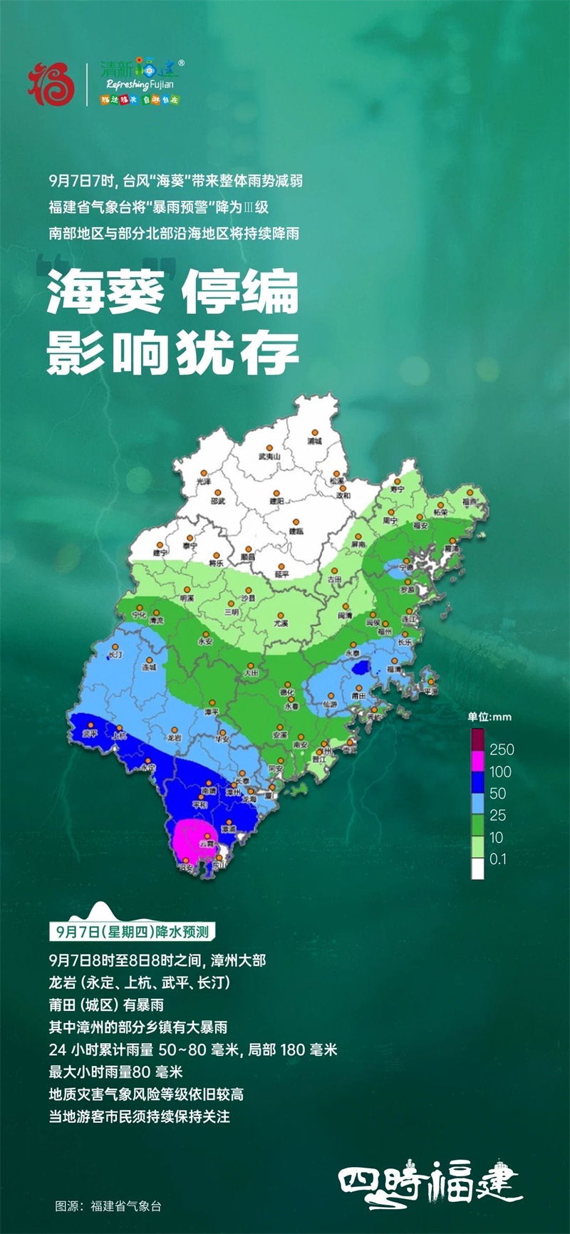 微信图片_20230907214515.jpg