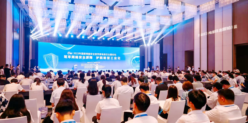微信图片_20230913204916.jpg