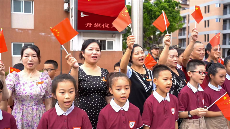 微信图片_20231001080525.jpg