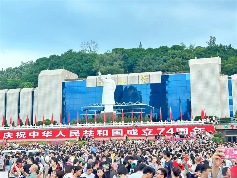 微信图片_20231001082815.jpg