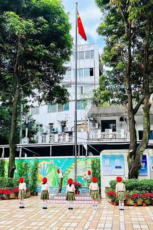 微信图片_20231001074333.jpg