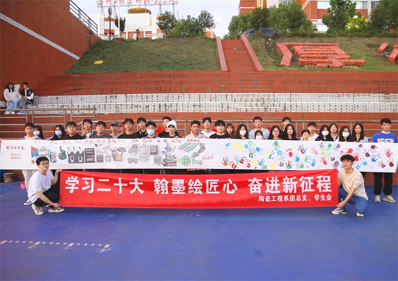 微信图片_20230929225257.jpg