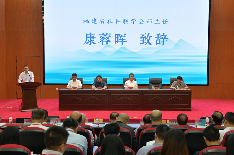 省社科联学会部主任康蓉晖致辞.jpg