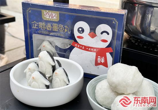 憨态可掬的企鹅鱼丸有宁夏“心” 东南网记者郑晓丹 摄.jpg