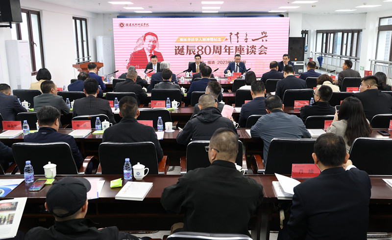 微信图片_20231203210150.jpg
