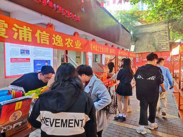 微信图片_20231210204256.jpg