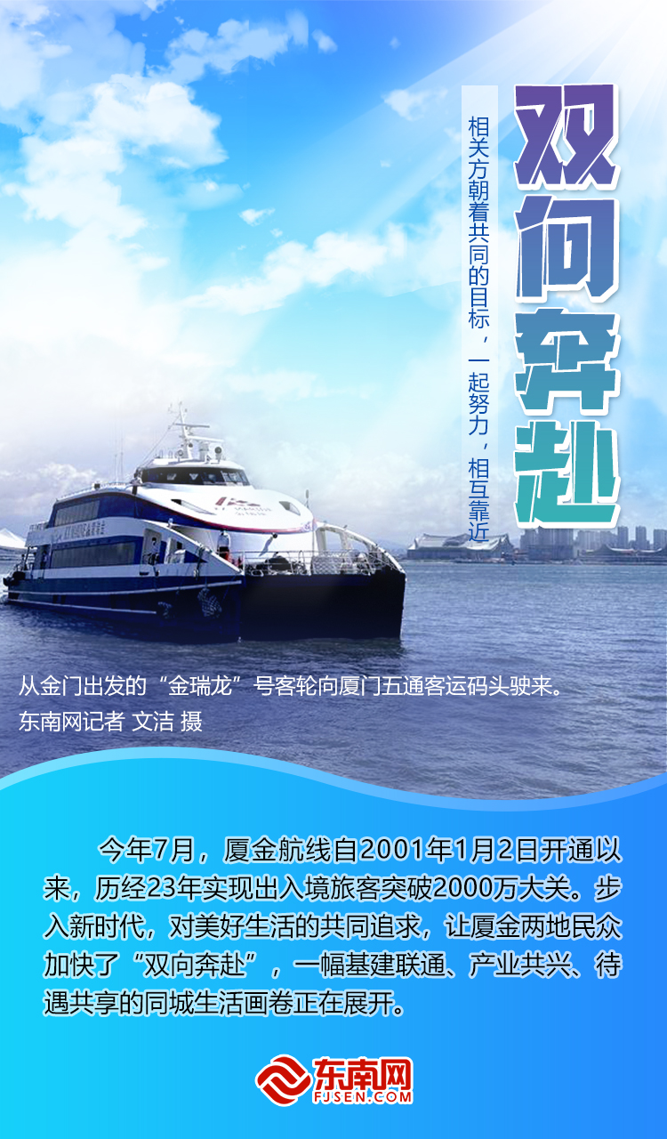 双向奔赴.jpg