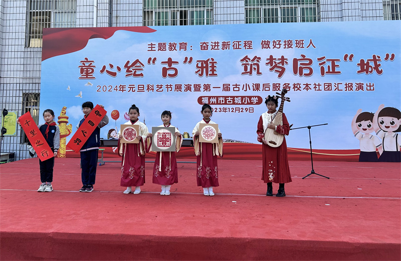 IMG_3888.jpg
