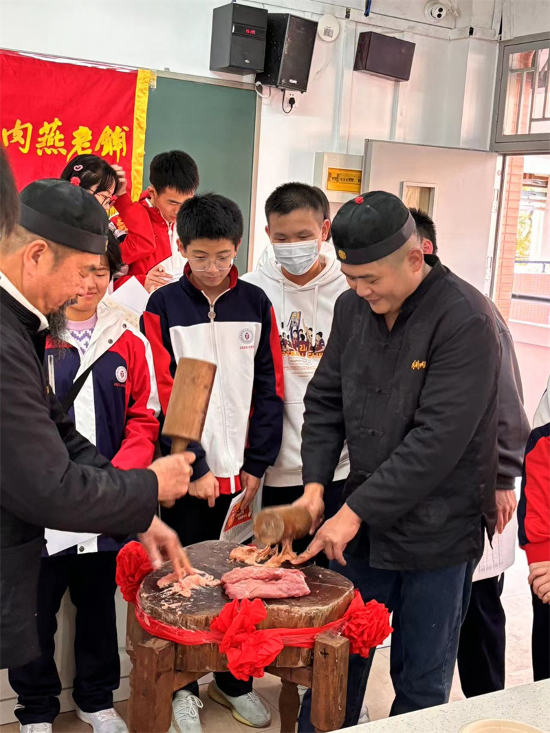 非遗进校园：肉燕文化传播.jpg