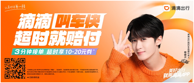 微信图片_20240109104656.png