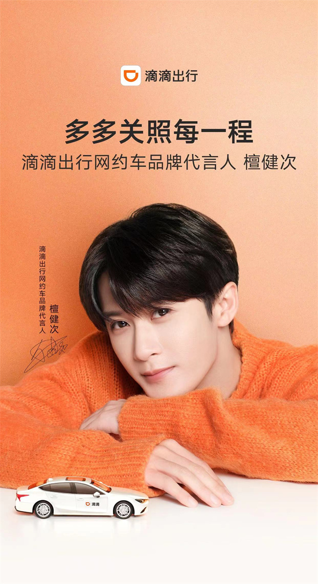微信图片_20240109104644.jpg