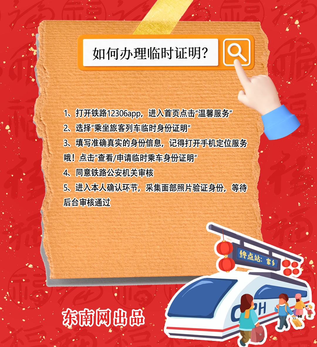 2b07fc7df0a89e9e42a7234cf44232b.png 2b07fc7df0a89e9e42a7234cf44232b.png