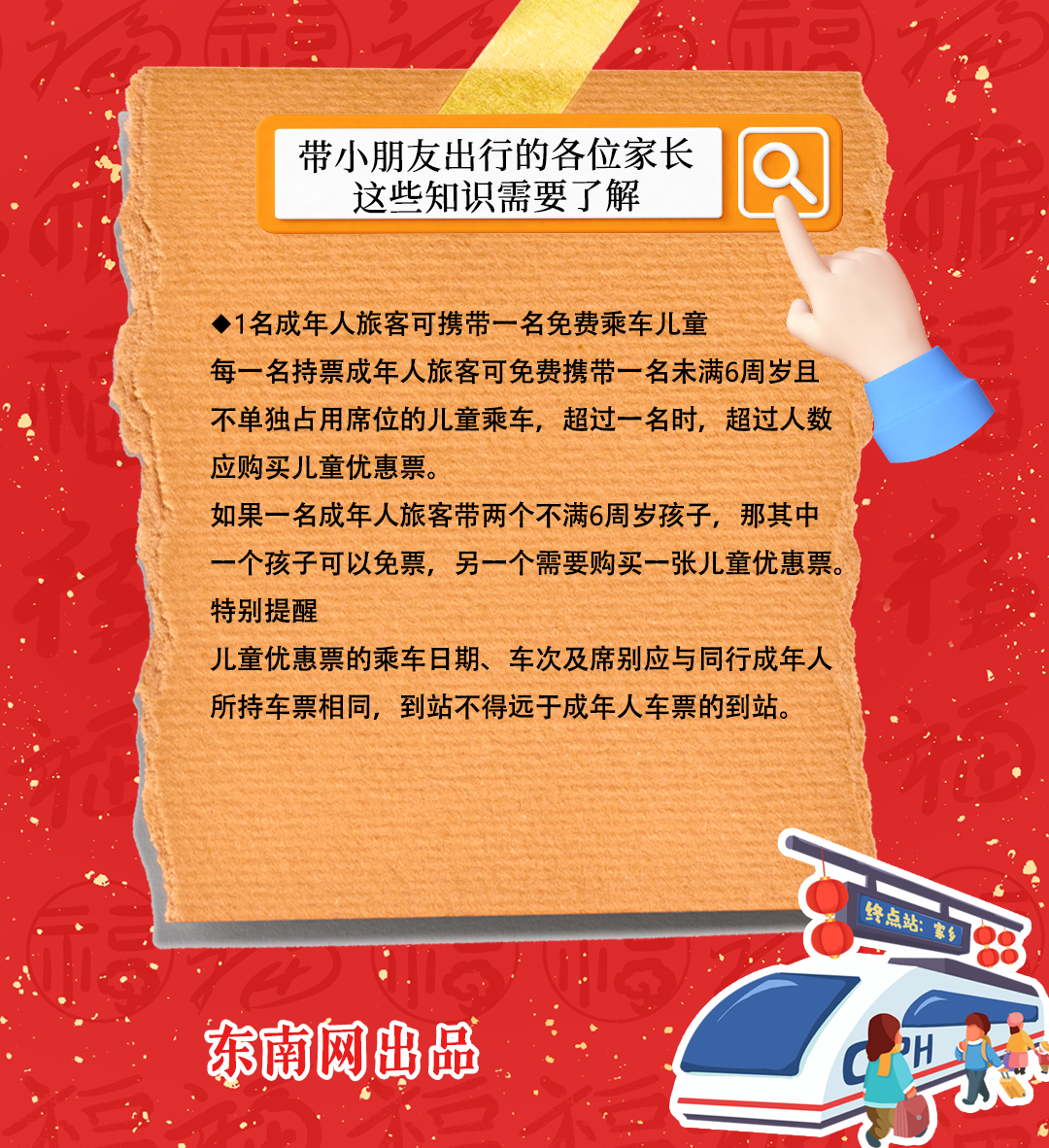 16ac1298cb5333aa30415c6d146b419.png 16ac1298cb5333aa30415c6d146b419.png