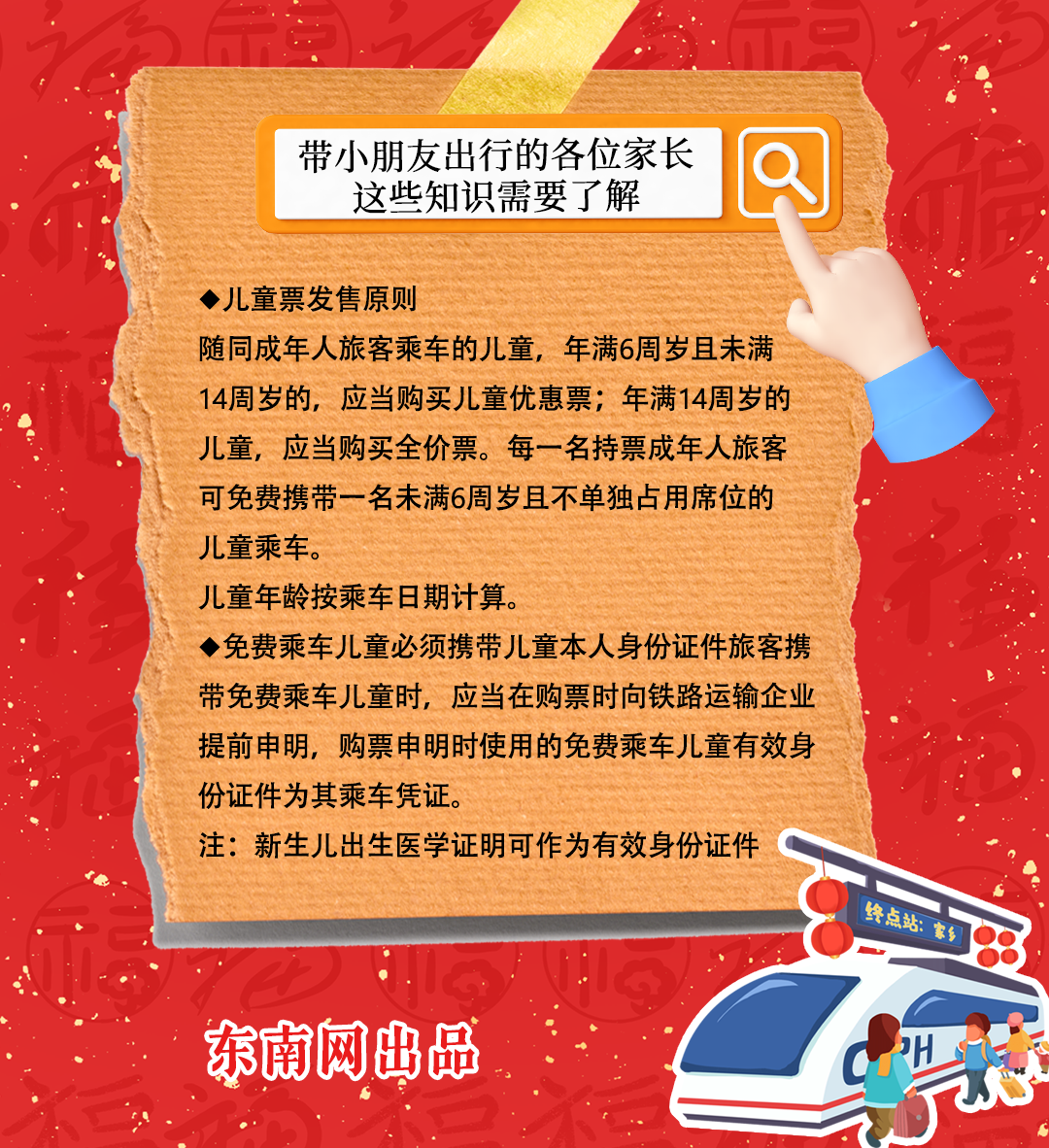 113aec24351017848873be47f361c58.png 113aec24351017848873be47f361c58.png