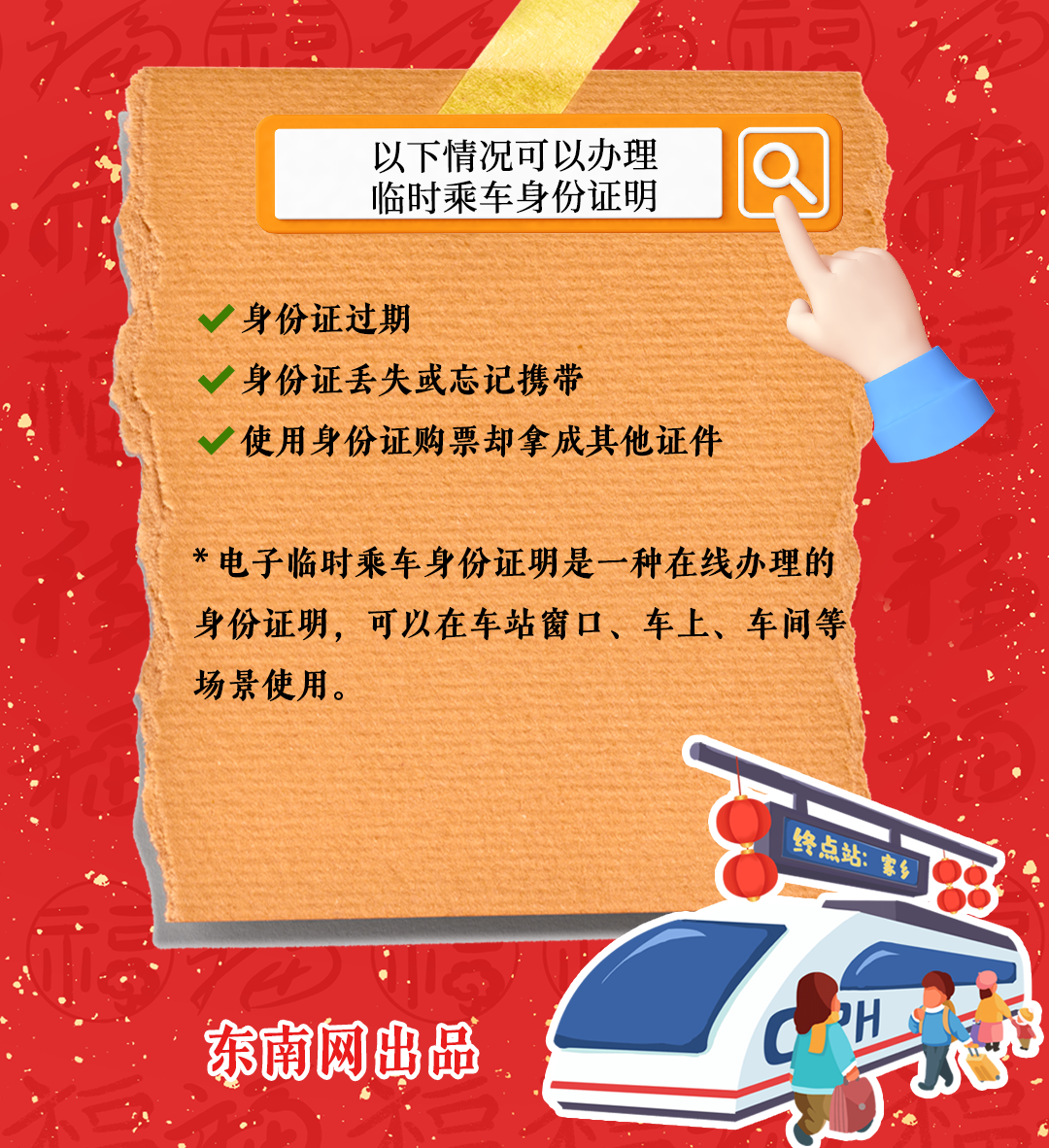 2b95792a961c407c69c3aa1711827dd.png 2b95792a961c407c69c3aa1711827dd.png