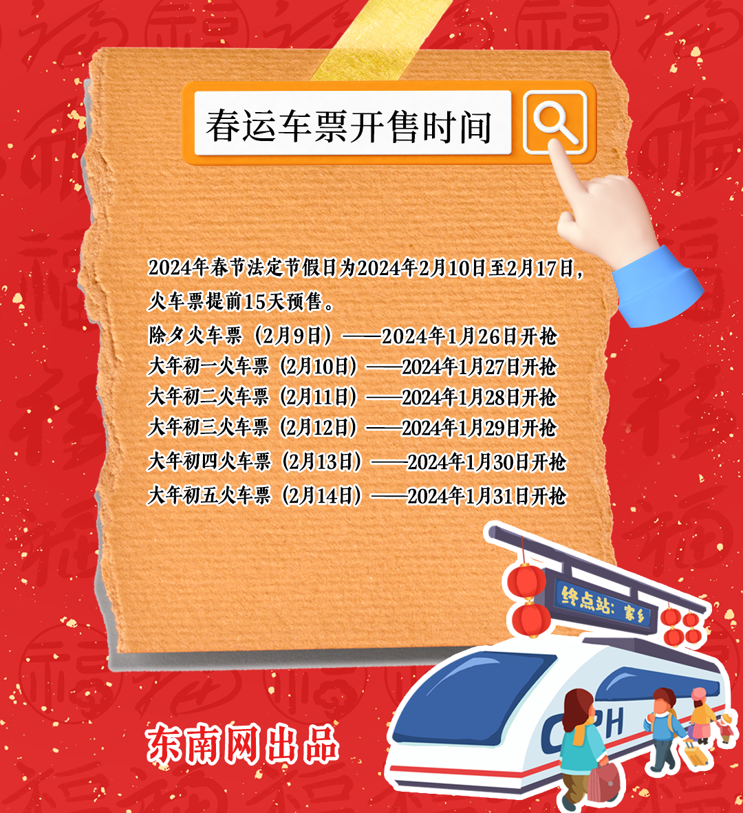 471f69323ceae10f85226b0ee100e89.png 471f69323ceae10f85226b0ee100e89.png