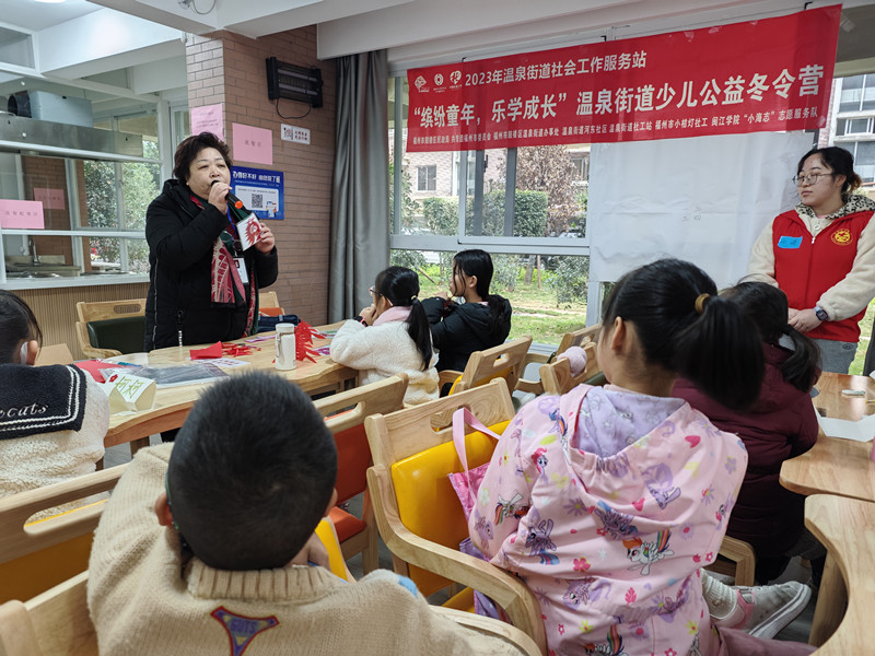 微信图片_20240127130225.jpg