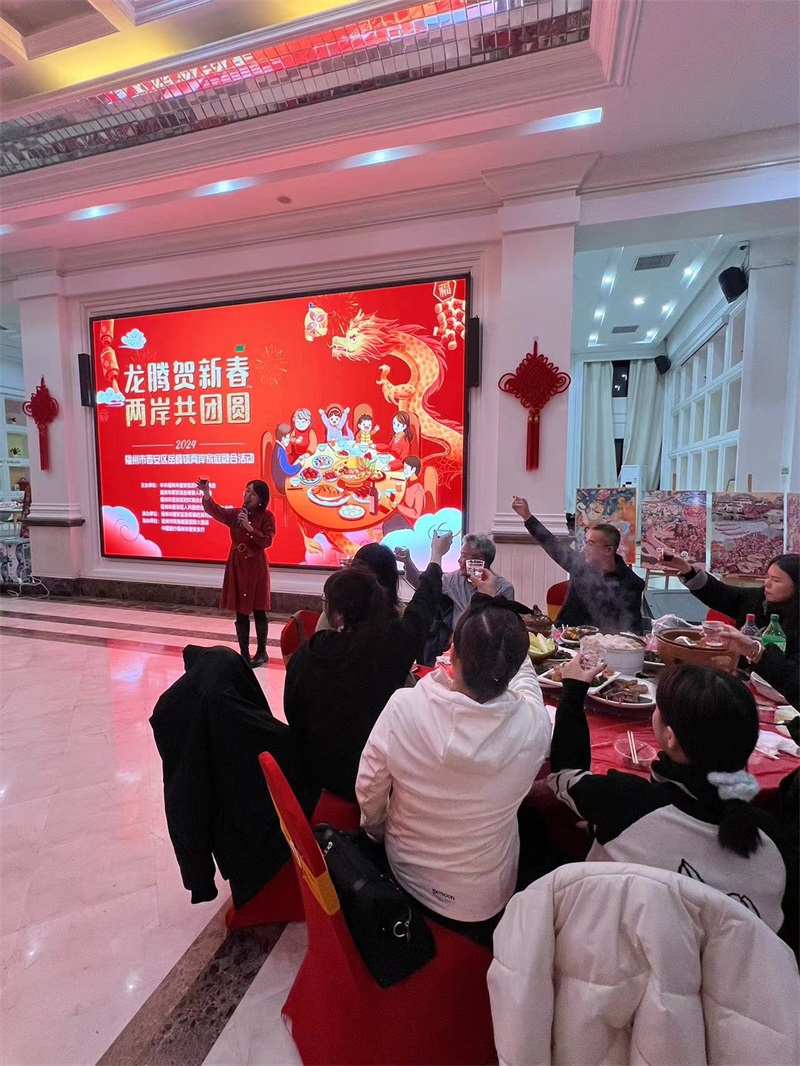 微信图片_20240209164012.jpg