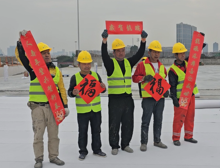 微信图片_20240209163434.png