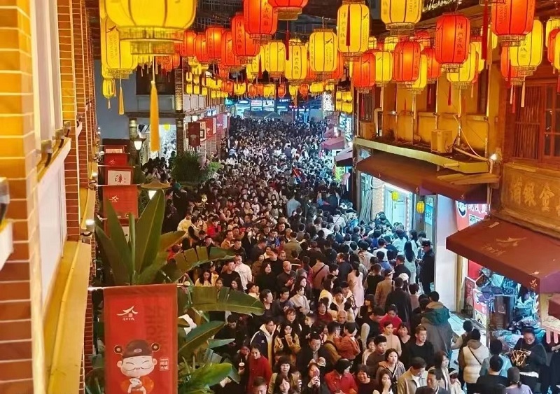 微信图片_20240219111936.jpg