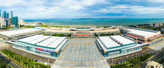 厦门国际会议展览中心 福建省交警供图.jpg